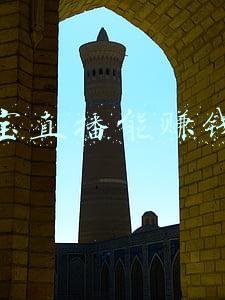 淘宝直播能赚钱吗
