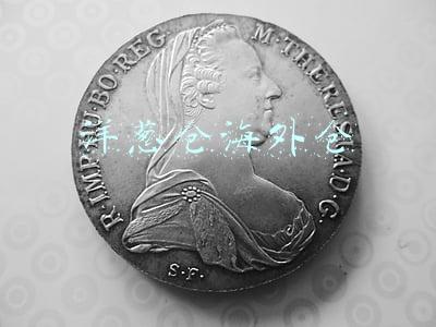 洋葱仓海外仓