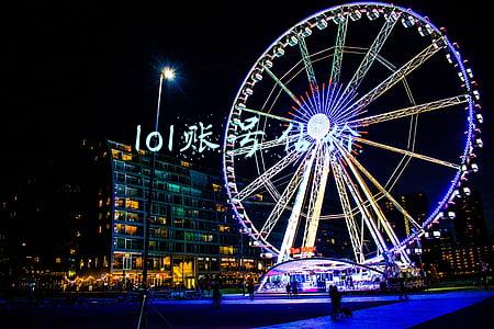 lol账号估价查询系统(LOL英雄联盟账号价值在线查询链接地址 查询器工具功能介绍)