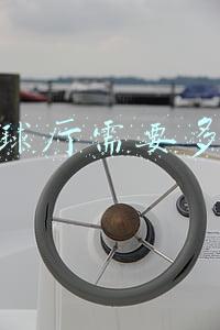 开台球厅需要多少钱