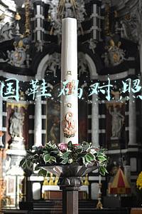 中国鞋码对照表