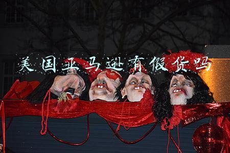 亚马逊有假货吗(网购平台打假难？亚马逊斥巨资销毁逾200万件假货)