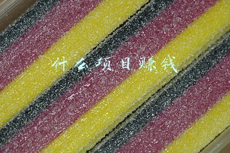 什么项目赚钱
