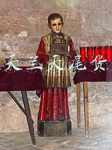 北京天兰天尾货市场