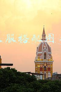 衣服搭配图片