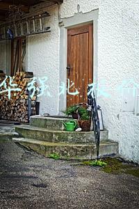 华强北报价