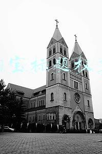 淘宝标题权重