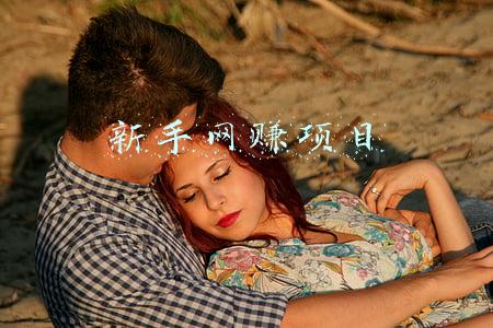 第一手赚网(“我们是从这里走过来的”——记习近平总书记在陕西榆林考察)