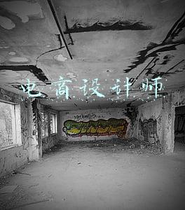 电商设计师招聘(28家企业招聘112人！有适合你的岗位吗？)
