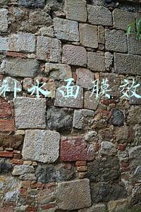 什么样面膜补水效果好(补水面膜推荐，什么面膜补水效果好，补水面膜排行榜，补水面膜哪个好)