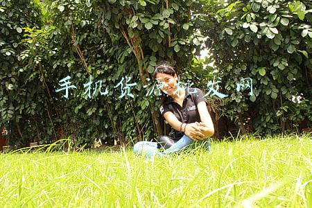 手机货源批发网
