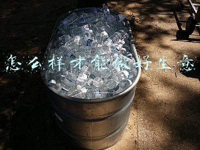 怎么样才能经营好生意(做生意的经营之道)