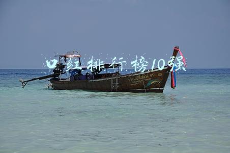 口红排行榜10强