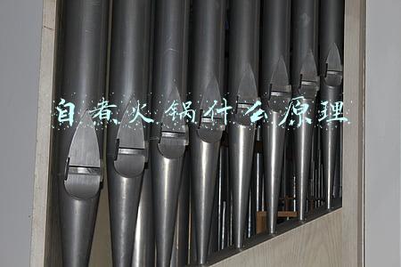 自煮火锅什么原理