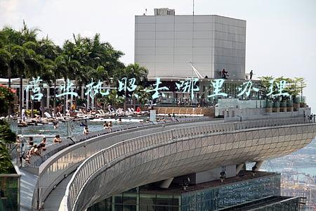 郑州注销营业执照去哪里办理(家长朋友擦亮眼！郑州61家校外培训机构已注销)
