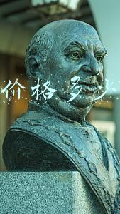 干洗店.洗衣服一般多少价位？■-干洗店一般什么价格
