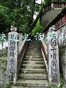 附近的顺丰快递电话号码查询(顺丰快递，在开始运输的时候打客服电话修改为同城不同点的地址)