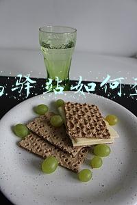 菜鸟驿站如何盈利
