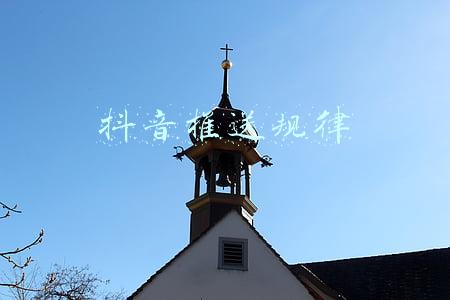 抖音推送规律