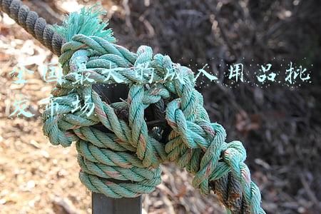 全国最大的成人用品批发市场