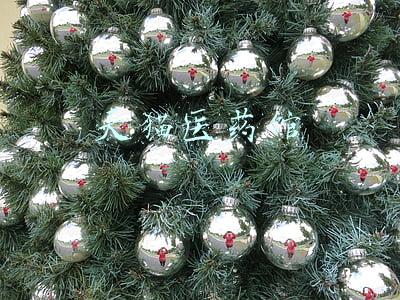 天猫医药馆官网(阿里健康整合天猫医药馆 “卖药”叫停后布局保健品市场)