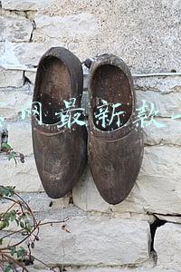 淘宝网最新款女装