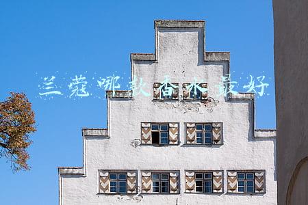兰蔻哪款香水最好