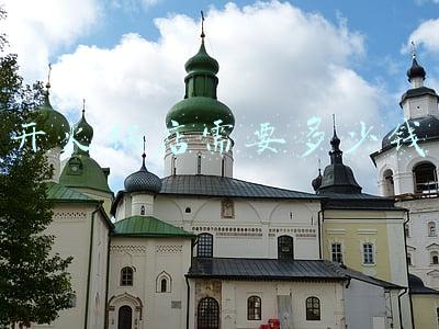 开火锅店需要多少钱具体费用明细有哪些(开一家小型社区火锅店需要多少钱？)