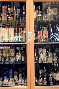 怎样注册多个微信号(微信新功能！一个手机号注册两个微信号 还在测试中)