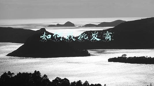 如何找批发商