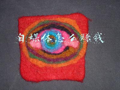 自媒体怎么赚钱