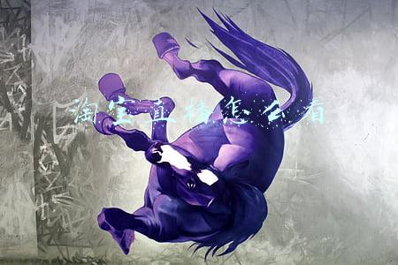 淘宝直播怎么看
