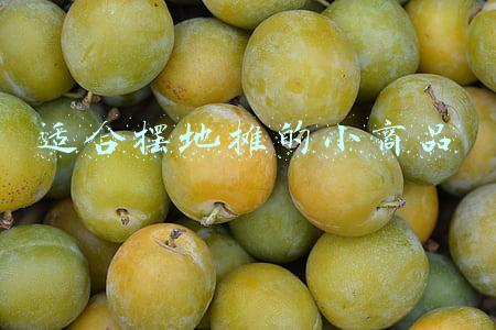 适合摆地摊的小商品