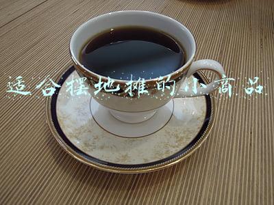 适合摆地摊的小商品