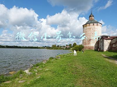 微信小号怎么弄