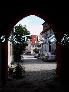 gta5线下怎么刷钱秘籍(GTAOL高效赚钱心得分享 侠盗猎车5SL法赚钱技巧分享)