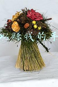 可以赚钱的手游