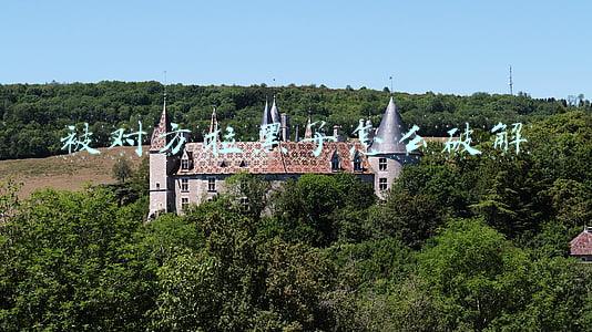 被对方拉黑了怎么破解