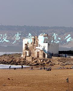 微信没声音了怎么回事