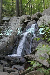 爱奇艺会员哪里买便宜什么时候最便宜 (科学省钱！5种方法巧妙应对12月16日爱奇艺视频会员包月包季涨价)