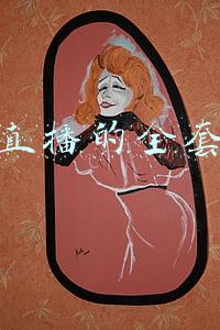 手机直播的全套设备