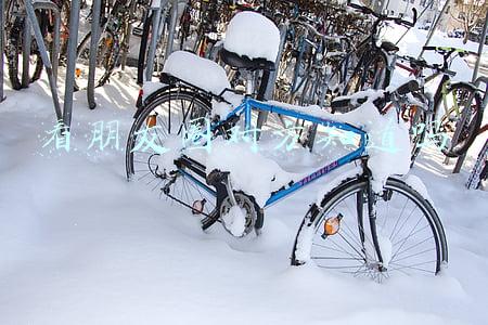 看朋友圈对方知道吗