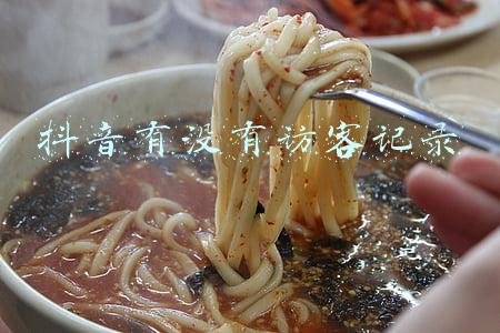 抖音有没有访客记录
