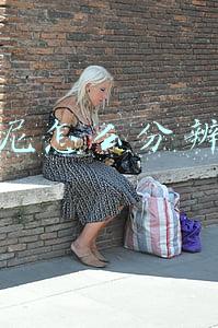 阿玛尼怎么分辨真假