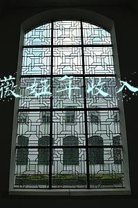 薇娅年收入