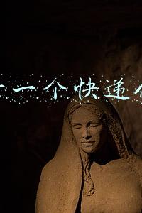 如何开一个快递代理点