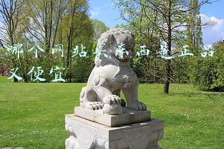 哪个网站买东西是正品又便宜