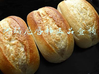 阿玛尼唇釉正品查询