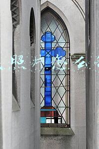 合成照片怎么制作