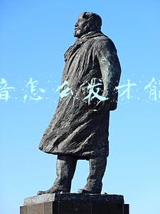 抖音怎么发才能火